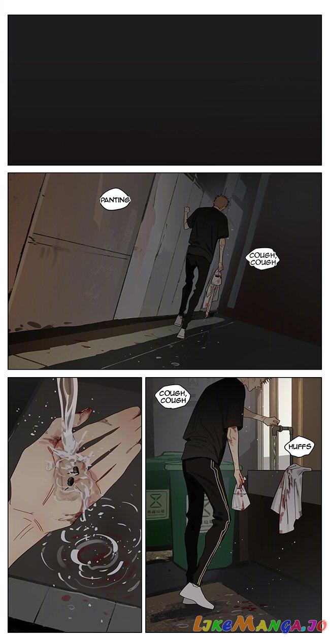 19 Days chapter 369 image 6